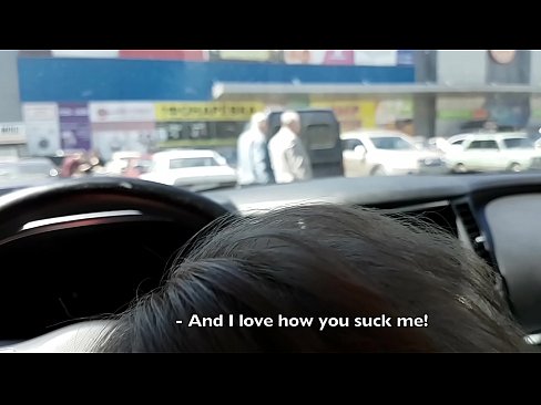 ❤️ Sucked right in the parking lot outside the supermarket ❤❌ Porn video at en-us.vlad-massage-salon.ru ❌❤